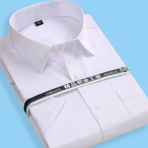 Customize Men's Wedding Apparel Groom Wear Shirts Short Sleeve Plus Size Formal Groom Wear Business Male Work Office Shirts DH6334