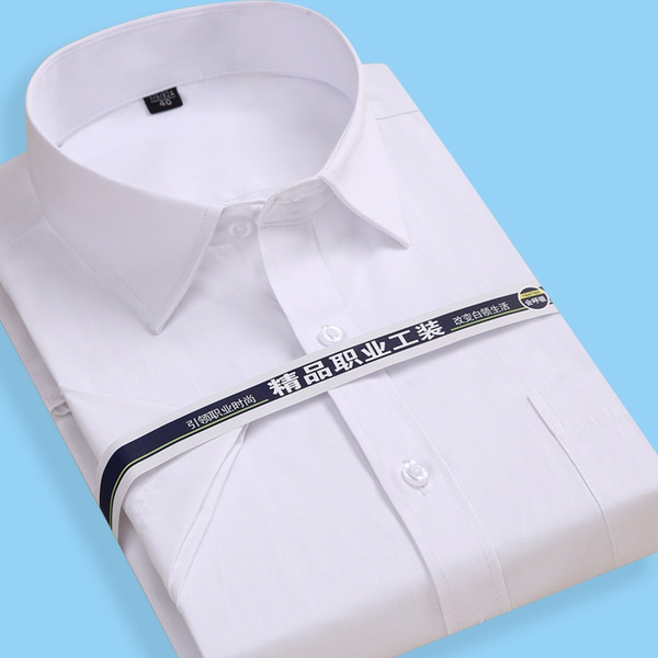 2019 Customize Men's Wedding Apparel Groom Wear Shirts Short Sleeve Plus Size Formal Groom Wear Business Male Work Office Shirts