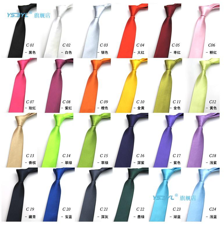 New Fashion groom dress tie Men's Woven Silk Pure color Tie Necktie Students tie 33Colors #4