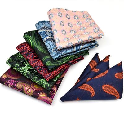 Cashew Pesley Business Scarf Factory sells men's suit pocket towels directly