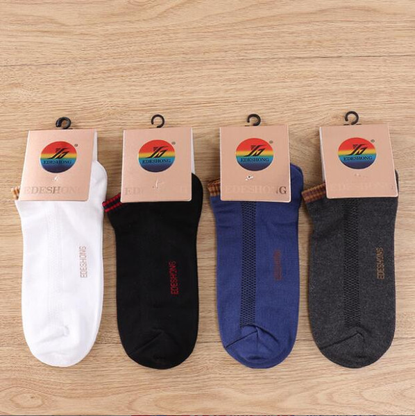 2018 Autumn and Winter New Korean Solid Color Sports Socks Men's Cotton Casual Breathable Non-SLip Socks For Men