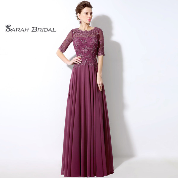 Elegant Jewel With Lace Up Appliques Chiffon A-Line Half Sleeves Floor Length Prom Dresses Formal Evening In Stock SD321