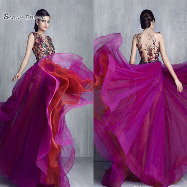 Sexy Tulle A Line Prom Gown Evening Dresses Floor Length Illusion Formal Maxi Custom Made