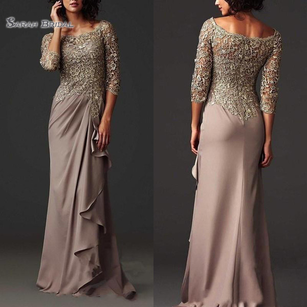 Elegant Sheath Prom Dresses Formal Arabic Party Gowns with Half Sleeve Floor Length Evening Party Gown