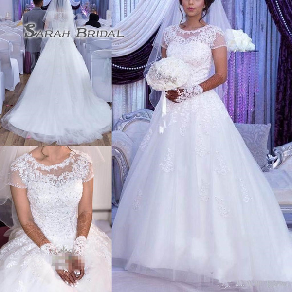 Elegant Tulle Jewel Neckline Wedding Dresses A-Line Short Sleeves With Lace Appliques Beaded Bridal Chapel Train Wedding Gowns