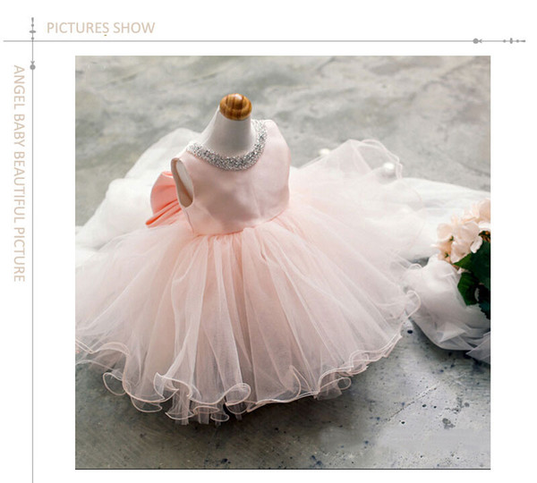 Top Quality Elegant Pink Lace Ball Gown Tulle Pearl Flower Girl Dresses For Weddings 2016 First Communion Dresses Pageant Dresses