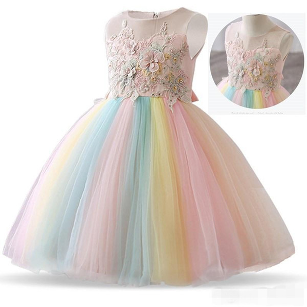 Cute A Line Flower Girls Dresses Emboridery Rainbow Baby Girl Wedding Gown Party First Communion Dresses Girls Pageant Gown