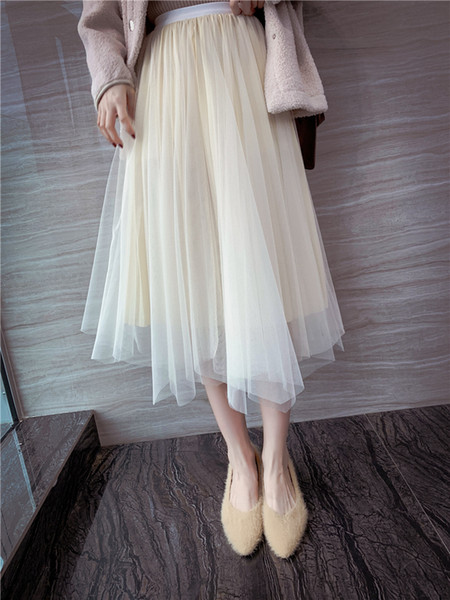 Mesh skirt women autumn and winter new elastic waist pure color in the long fashion slim skirt