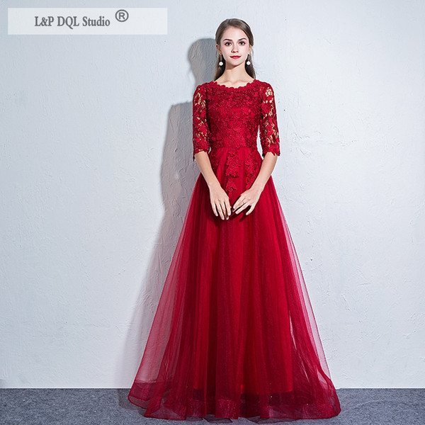 Modest Mother of the Bride Dresses Navy Blue,Wine Red Lace Top Half Sleeves Pleats Tulle Zipper Back Mother's Dress Formal Gowns Evening