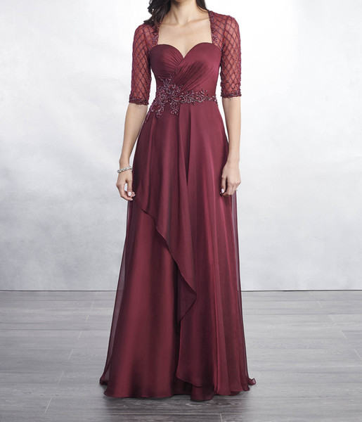 Dark Burgundy Mother of the Bride Dresses Half Sleeves Tulle with Beading Floor Length Accept Custom Made