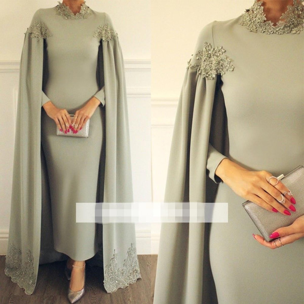 Arabic High Neck Mother Dresses with Capes Lace Appliques Sequins Long Sleeve Mother of the Bride Dress BC1773