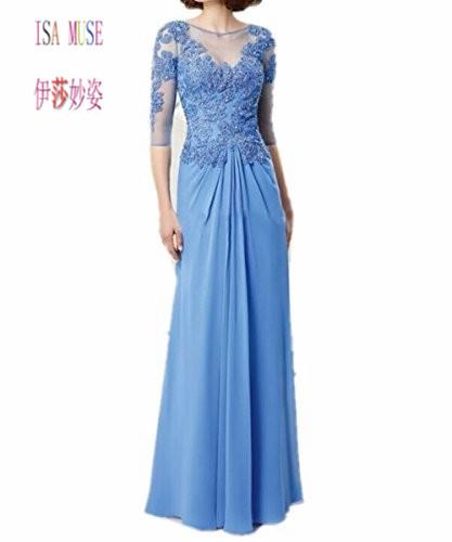 Women's Applique Chiffon Long Sleeve Mother of the Bride Dresses