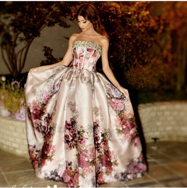 Myriam Fares 2016 Petal Power Print Celebrity Dresses Ball Gown Strapless Floor Length Beaded and Sequins Neckline Formal Evening Gowns