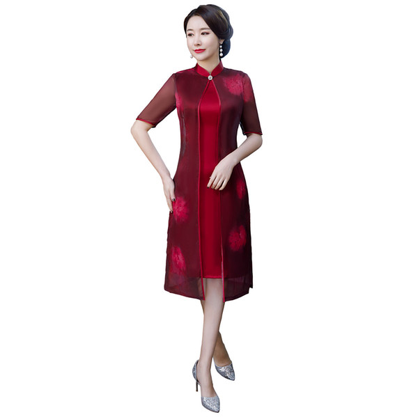 Shanghai Story Vietnamese Aodai Style Dress Chinese Traditional Dress Faux Silk Cheongsam Qipao Chinese Women's Dress