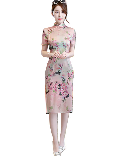 Shanghai Story Short cheongsam Short Sleeve chinese oriental dress Qipao chinese traditional dress 2022chinese dresses Pink