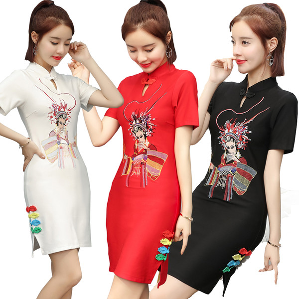 Shanghai Story 2022Short Modern Qipao MuGuiYing Embroidery Cheongsam Keyhole Oriental dress Chinese Women's Clothing