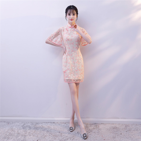 Shanghai Story Lace Qipao Chinese traditional dress for Women Short Sleeve Short Cheongsam Oriental Dress Pink