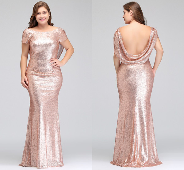 Plus Size Rose Gold Bridesmaid Dresses Long Sparkling New Women Elegant Mermaid Sequined Evening Prom Party Gown Celebrity Formal Dress