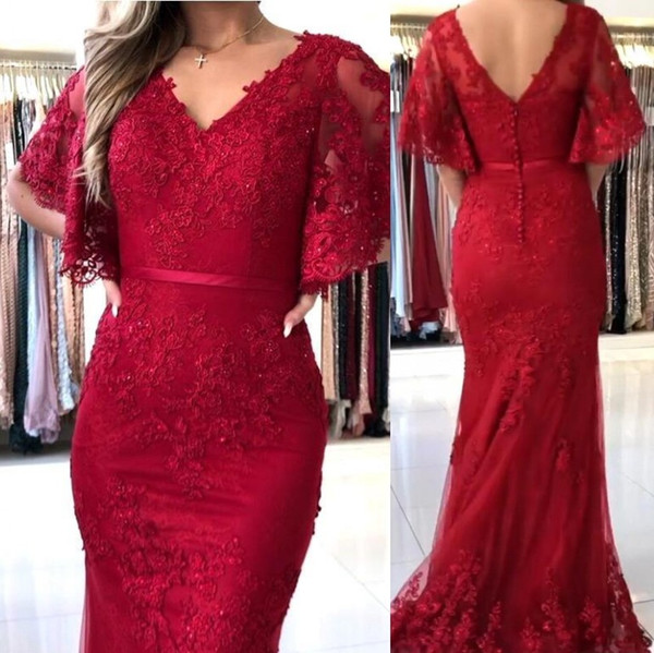 Burgundy Lace Mermaid Evening Dresses New Cap Sleeve V Neck Beads Appliques Long Bridesmaids Prom Gowns With Buttons Cover Back BC2512