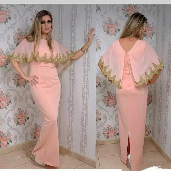 Elegant Blush pink arabic split Evening Dresses Simple Mermaid kaftan Formal Long Gowns Celebrity Red Carpet Dress Party Wear Cheap