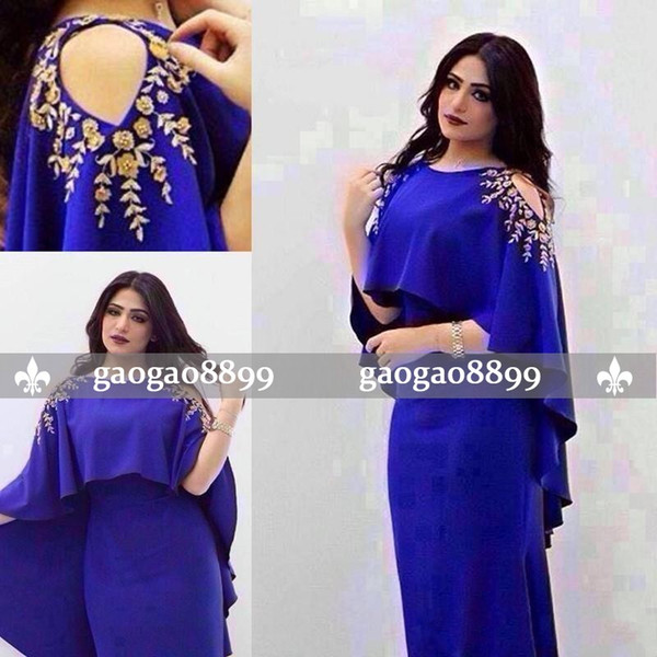 Saudi Arabic Royal Blue Formal Evening Dresses with Cape Cut Out Shoulder Gold Lace Satin Plus Size Prom Party Dresses