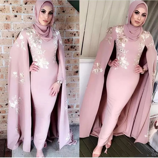 Dubai Kaftan abaya dusty Pink Evening Dresses long sleeve Sheath gold appliques Long Elegant Muslim Formal Prom Dress