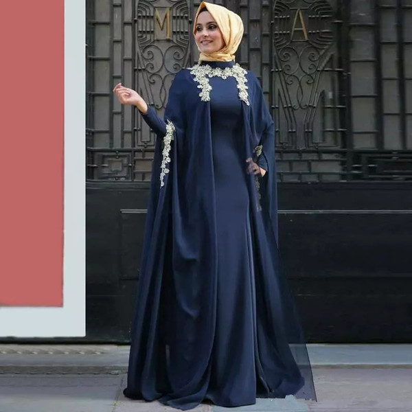 Generous Long Sleeves Arabic Muslim Evening Dresses Applique Kaftan Abaya Vestidos Moroccan Kaftan Formal Party Gowns