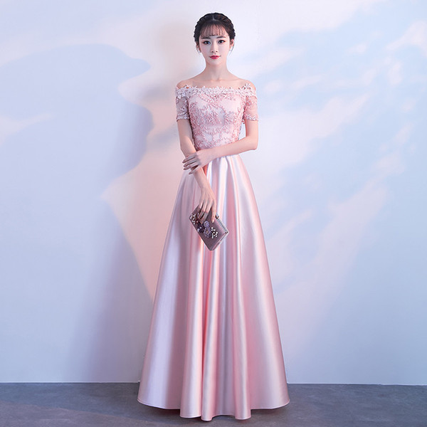 Pink Lace Satin Off Shoulder Evening Dresses Short Sleeves Long Evening Gowns Floor Length Party Dress