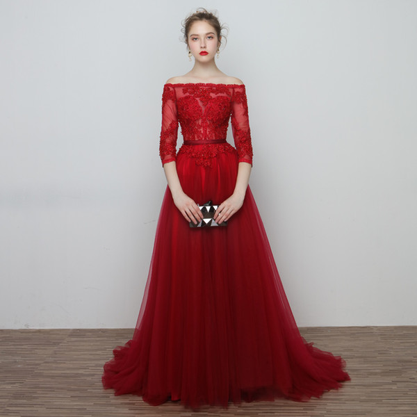 Off Shoulder Tulle Evening Dresses with Lace Appliques Beaded Long Prom Dress Elegant Evening Gowns