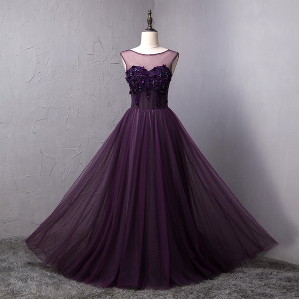 Dark Purple Evening Dresses Long Prom gowns Pleats Tulle Major Beadsing Lace-up Back Evening Gowns Runway Dresses Custom Made