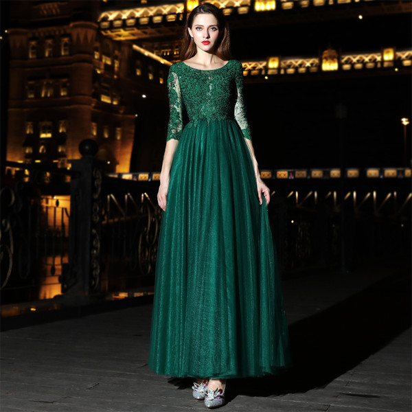 Stunning Evening Dresses Dark Green Long Prom Dress Zipper Back Pleats Tulle with Shining Beading Lace Applique Evening gowns Plus Size