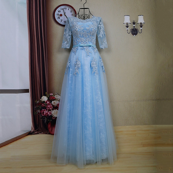 Light Sky Blue Evening Dresses Sweep Train Pleats Tulle Three Quarter Sleeves Lace-up Back Lace Applique with Beading Formal Gowns