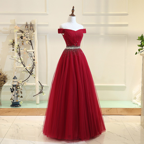 Dark Red Evening Dresses Strapless Lace-up Back Pleats Tulle with Sparkling Sequins Beads Floor-length Ball Gown Prom Dress