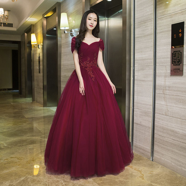 Sexy Burgundy Evening Dresses Ball Gown Prom Dress Off Shoulder Lace-up Back Pleats Tulle with Floral Applique Shining Sequins Beads runway