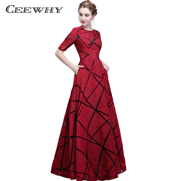CEEWHY Short Sleeve Vintage Evening Gown Party Elegant Prom Dresses Long Evening Dress Striped Formal Party Dress Abendkleid