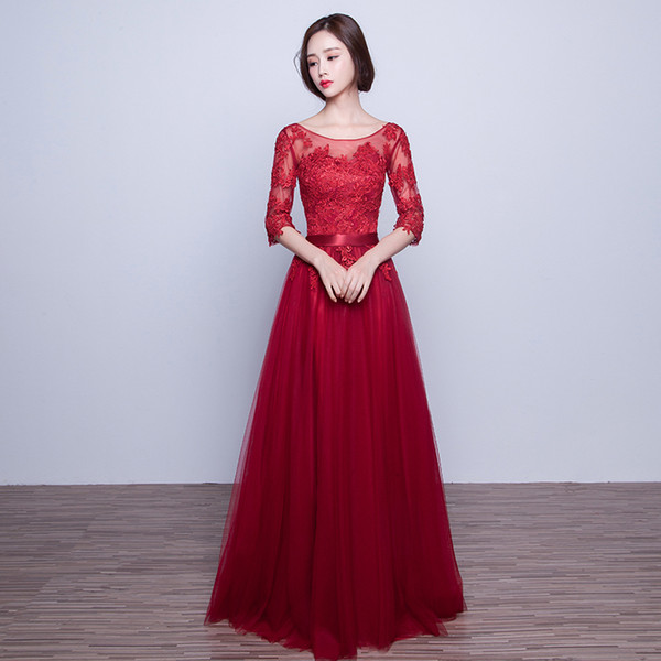 Walk Beside You Real Image Burgundy Fashion Lace Sexy Lace Up Back Long Evening Dresses Bride Banquet Elegant Floor-length Prom Gown