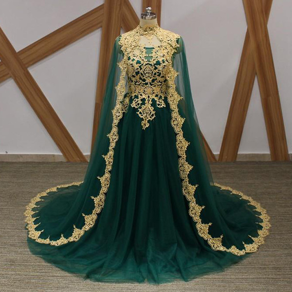 ZYLLGF Green Arabic Long Evening Dresses With Cape Court Train Appliques Beaded Formal Evening Gowns Prom Dresses Vestido De Noche 