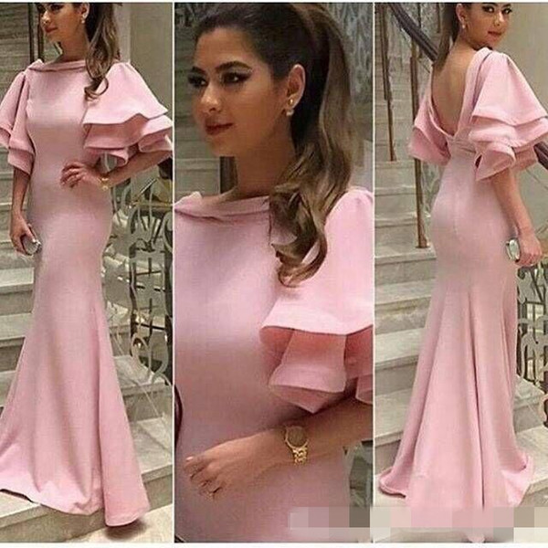 2017 Elegant Evening Dresses Pink Mermaid Jewel Flare Short Sleeves Low V Back Ruffles Floor Length Party Prom Gowns Custom Made