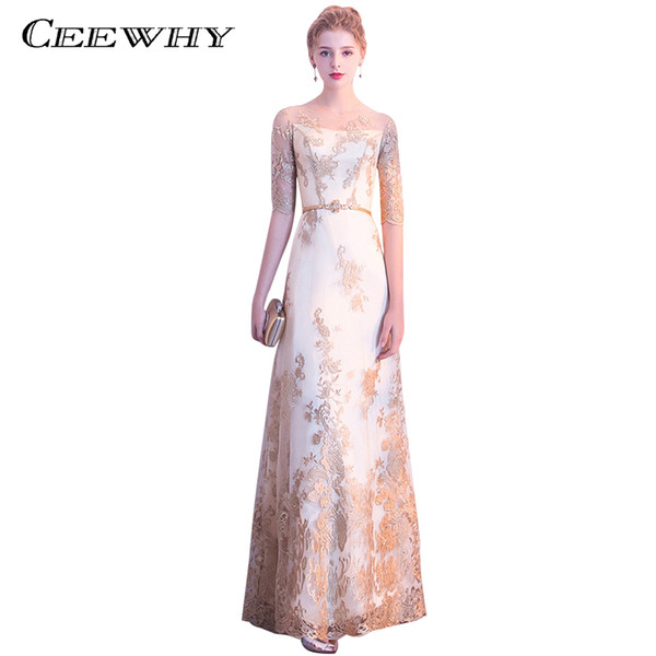 CEEWHY Half Sleeve Prom Dress Vestido de Noche Embroidery Elegant Evening Dress Long Formal Gowns Evening Party Christmas Dress