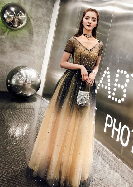 Champagne Gray Gradient Color Evening Dresses Short Sleeves V-neck Tulle Beading Crystal Prom Formal Party Gowns Long Floor Length