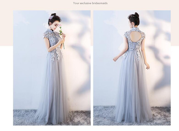 High neck Gray/Pink/Champagne Embroidery illusion lace A line lace up hollow evening party graduation ankle length cocktail maid of honor