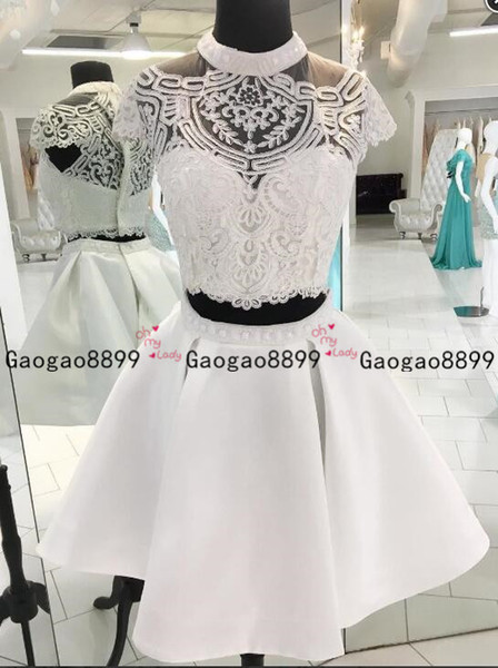 two pieces White Nude Short Homecoming Dresses High Neck Appliques Tulle Puffy Keyhole Back Prom Dresses cheap Cocktail Party Gowns