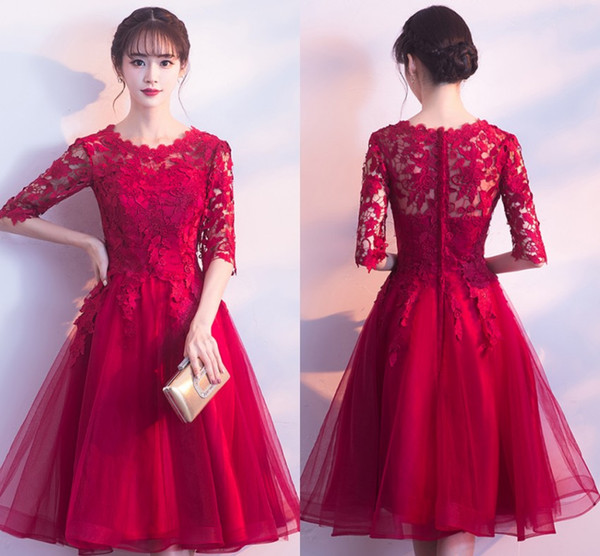 Little Red Short Party Homecoming Cocktail Dresses 2022Designed Chinese Bridal Reception Wears Gowns with Applique Short Sleeves CPS1127