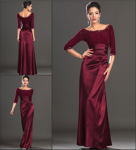 New Arrival Dark Red Scoop Neckline Carpet Celebrity Miss Nigeria Half Sleeves Lace Celebrity Inspired Dress Formal Pageant Dresses
