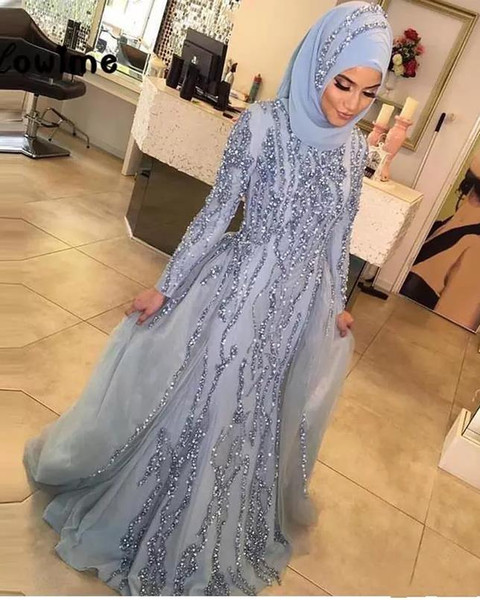 Muslim Evening Prom Dress High Neck Beads Long Sleeve Floor Length Organza Vestidos De Maid Of Honor Dresses African Pageant Formal Dress