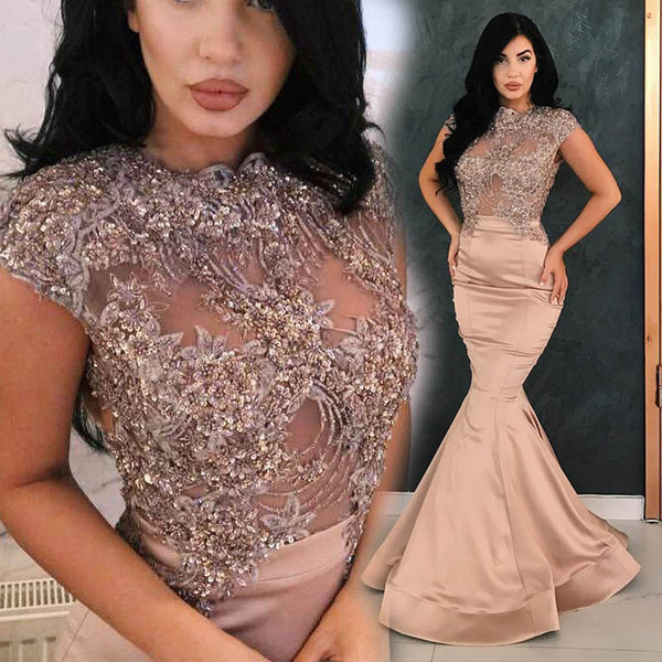 GiayMus Mermaid Prom Dresses Sheer Capped Sleeve vestidos de fiesta Illusion Beaded Lace Appliques Backless Evening Dresses Long Party Dress