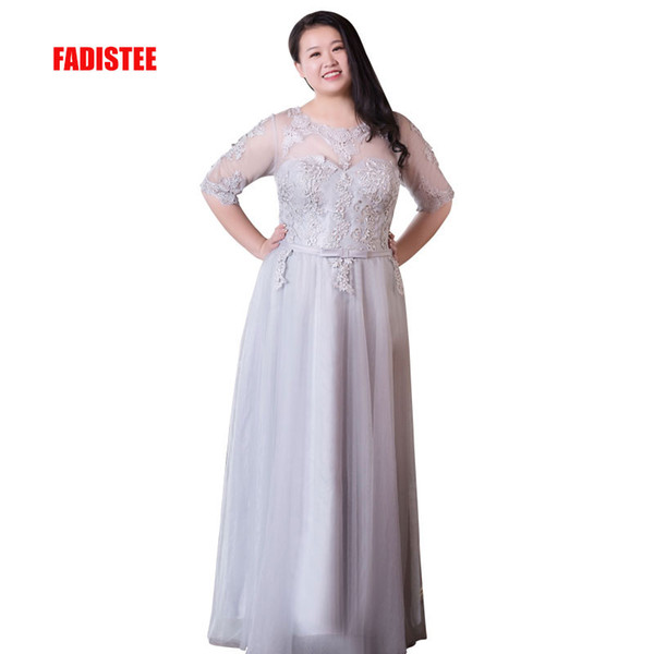 New arrival elegant prom party formal evening dresses luxury lace gown O-neck half sleeves long plus size 22W A-line