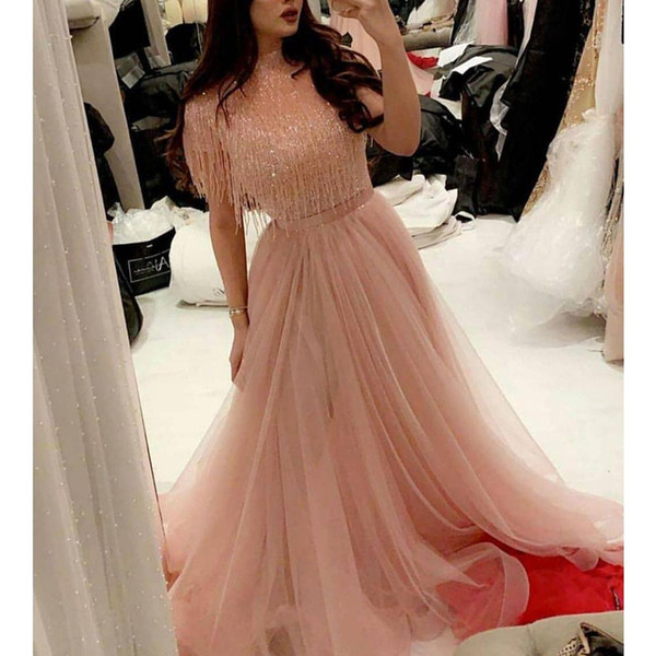 Arabic Pink Prom Dresses Tassel Beading Tulle Floor Length A Line Evening Dresses vestido de formatura Formal Dresses Gowns