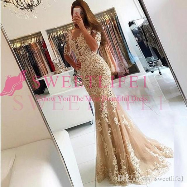 Champagne Prom Dresses Mermaid Tulle Appliques Lace Backless Party Maxys Long Prom Gown Evening Dresses Robe De Soiree