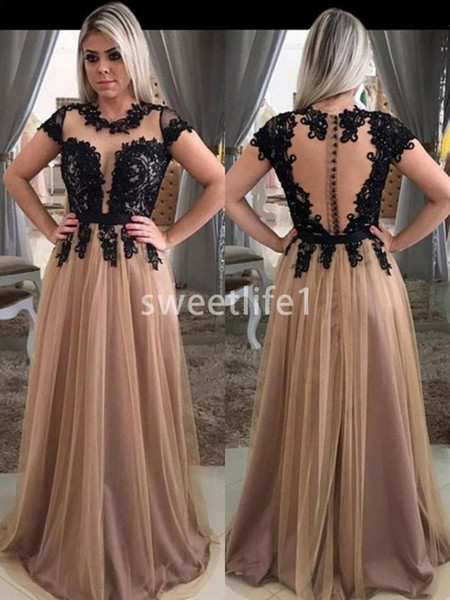 Elegant Black Lace Prom Dresses Transparent Back A Line Dark Champagne Tulle Floor Length Formal Evening Occasion Party Dresses Custom